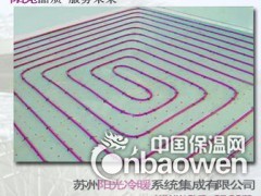 苏州地暖价格，苏州地暖安装价格,梦想无界，科技无限图2