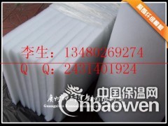 杭州聚酯纤维棉厂家 环保墙体填充棉 音乐厅隔音填充棉图1