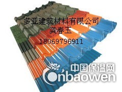 仿古琉璃瓦 彩钢琉璃瓦生产商直销图2