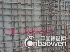 fs混凝土复合保温板设备的经济效益分析图3