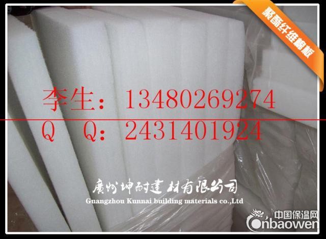齐齐哈尔零甲醛聚纤吸声棉 自然环保纤维棉 聚酯纤维棉供应商
