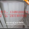齐齐哈尔零甲醛聚纤吸声棉 自然环保纤维棉 聚酯纤维棉供应商