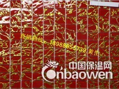 厂家热卖-龙纹镜面马赛克  会所酒店 玻璃墙贴图2