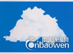 陶瓷纤维制品专业厂家—淄博滨红保温材料有限公司图2