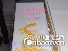 陶瓷纤维环保隔热垫专业生产厂家—淄博滨红保温材料有限公司图2