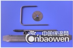 锚固件专业厂家—淄博滨红保温材料有限公司