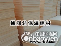 酚醛外墙复合板图3