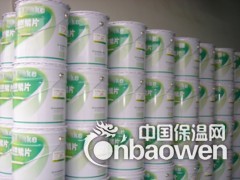 环氧玻璃鳞片涂料图3
