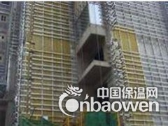 供青海承接保温工程厂家图3