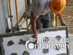 北京海淀区保温公司外墙保温方法及价格图2