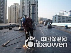 北京防水海淀区楼顶防水报价图2