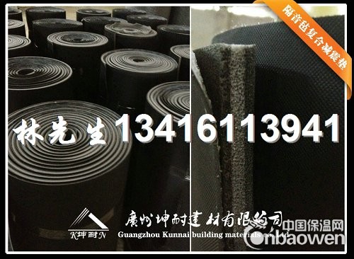 供应东莞市5mm减震垫 橡胶减震垫 地面隔音减震垫 减震垫