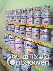 虹牌涂料道路划线漆路标漆