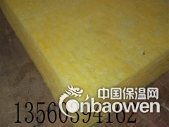 地下室冻库练舞房保温隔音用玻璃棉板现货供应图2