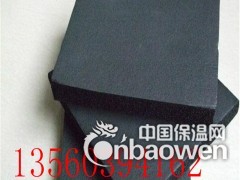 健身房会议室空调墙体橡塑保温隔热B级阻燃吸音棉橡塑海绵图3