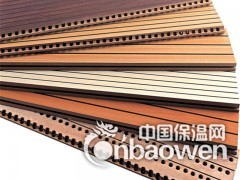 室内体育场馆回声处理专业材料槽木吸音板图2