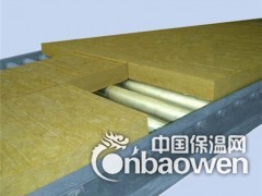 厂家供应特级ktv墙体隔音保温材料岩棉板图2