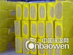 白云厂家供应大厦外墙保温隔音岩棉板图2