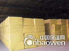 白云厂家供应大厦外墙保温隔音岩棉板图3