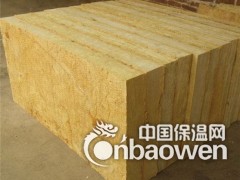 供应教学楼墙体隔音保温专业材料岩棉板图3