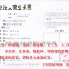 河北声测管厂家桩基声测管价格