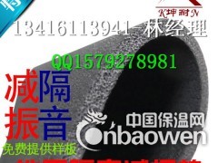 供应黔东南5mm减震垫 电影院减震垫 减震橡胶 录音棚减震垫图1