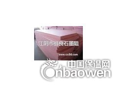 江苏省江阴市挤塑板图1