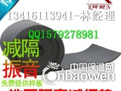 广州荔湾区5mm减震垫 电影院减震垫 减震橡胶 录音棚减震垫图2