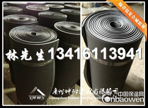 广州黄埔区5mm减震垫 电影院减震垫 减震橡胶 录音棚减震垫