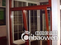 铝木复合窗高档住宅的专用窗图3