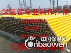 乌鲁木齐管道防腐胶带批发厂家图2