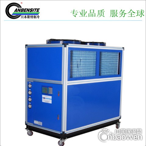 电泳漆专用冷水机，注塑模具专用冷冻机