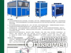 雕刻机主轴专用冷水机，CNC线切割专用冷水机图2