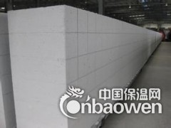 加气砌块A5.0B06图2