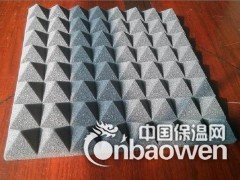 录音棚吸音金字塔棉 波峰棉 鸡蛋棉 【无味环保】图1