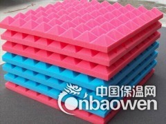 录音棚吸音金字塔棉 波峰棉 鸡蛋棉 【无味环保】图3