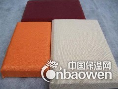 布艺软包吸音板厂家75/平米图2