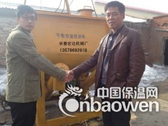 大连苯板胶设备搅拌机大连干粉砂浆设备搅拌机图3