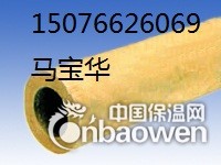 岩棉管玻璃棉管保温管
