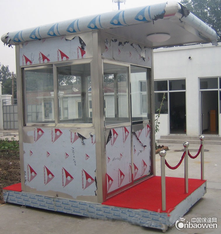 沈阳不锈钢岗亭厂家