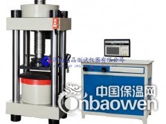 高品质的压力机图2
