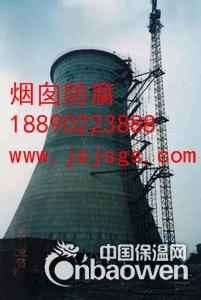 江苏高空防腐团队