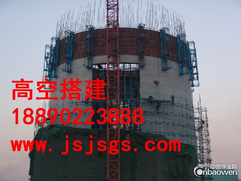 呼和浩特烟囱新建工程