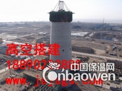 呼和浩特烟囱新建工程图2
