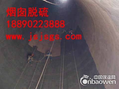 江苏南通高空各种作业承包