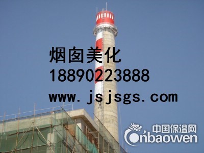 黑龙江大庆专业高空作业团队为您服务