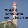 黑龙江大庆专业高空作业团队为您服务