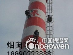 黑龙江大庆专业高空作业团队为您服务图2