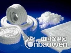 陶瓷纤维布 陶瓷纤维绳 陶瓷纤维带 防火隔热陶瓷布图3
