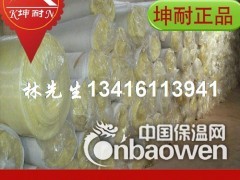 12kg/100mm玻璃光棉毡现货供应山西省图1